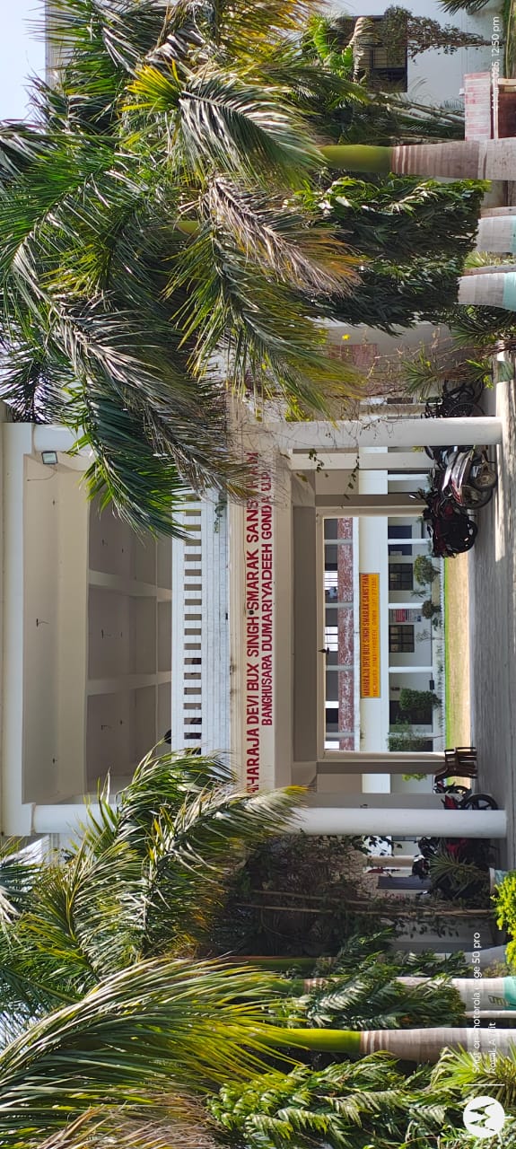 College Campus